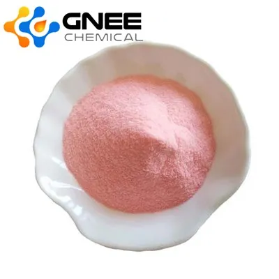 CAS 29557-51-5|Dodecil-foszfokolin